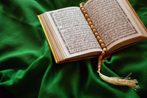 Quran Studies